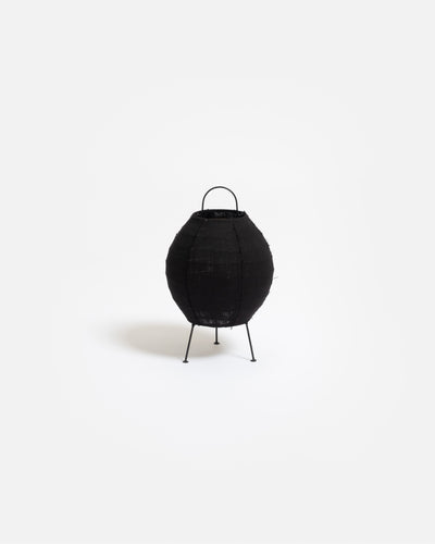 Zen Lamp - Black / Short