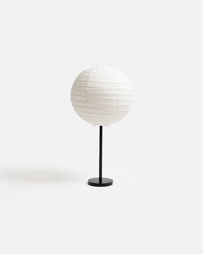 Love & Light Lamp - Small / White